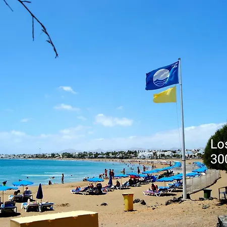 Magmamia * Puerto del Carmen (Lanzarote)